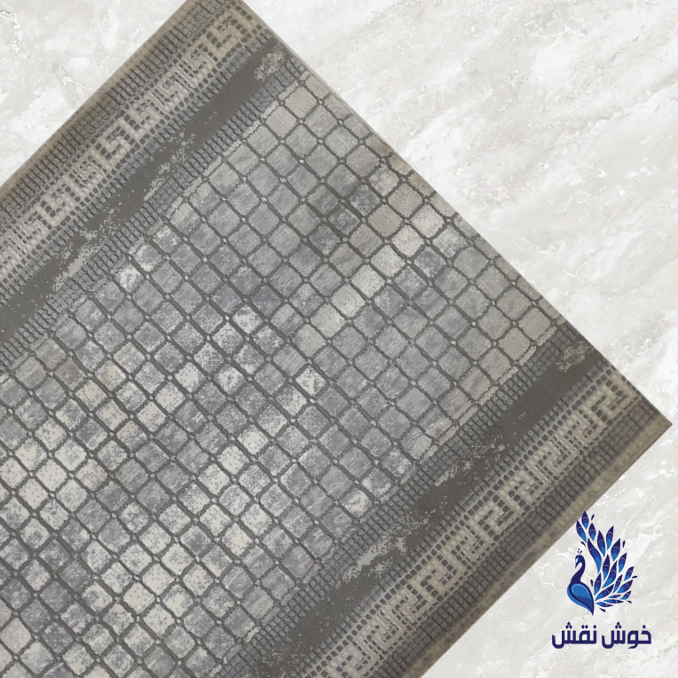 فرش چهارخونه متری طوسی